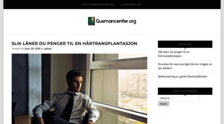 gusmancenter.org