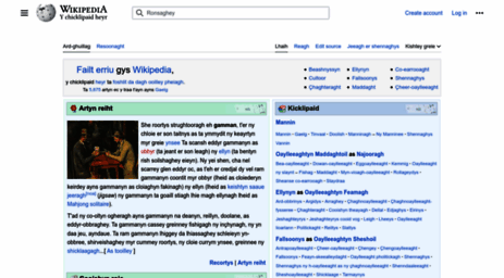 gv.wikipedia.org