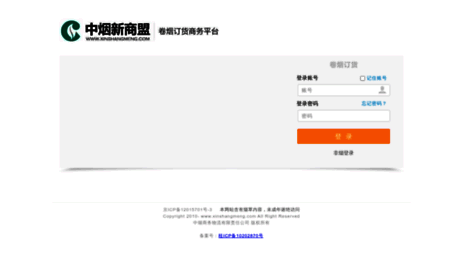 gx.xinshangmeng.com