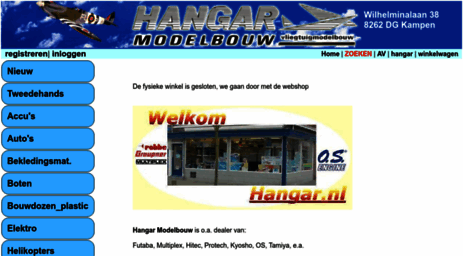 hangar.nl