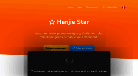 hanjie-star.fr