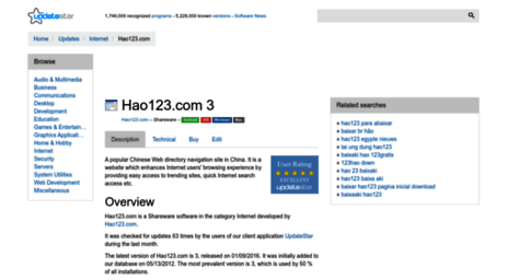 hao123-com.updatestar.com