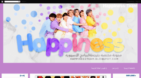 happinessteam.blogspot.ae