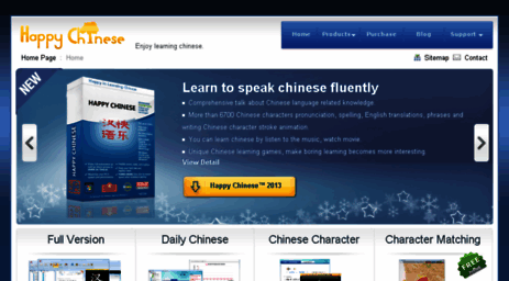 happy-chinese.com