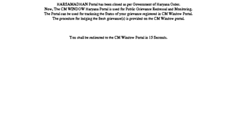 harsamadhan.gov.in