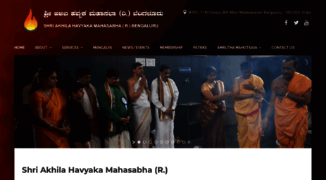 havyakamahasabha.com