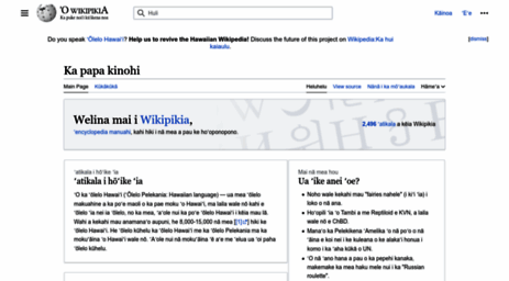 haw.wikipedia.org