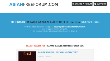 hayaru-gakuen.asianfreeforum.com