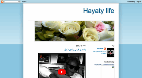 hayatylife.blogspot.com