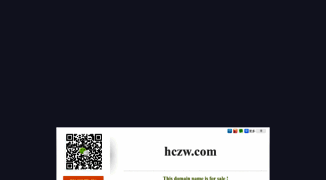 hczw.com