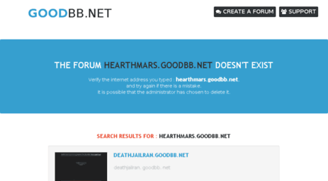 hearthmars.goodbb.net