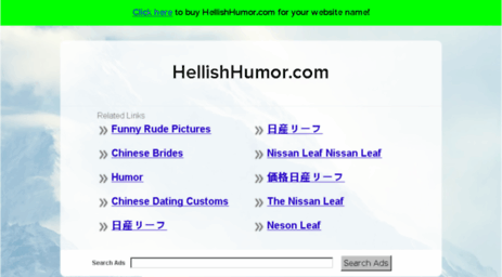 hellishhumor.com