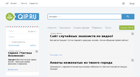 help-ru.nm.ru