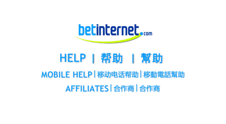 help.betinternet.com