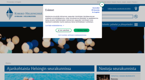 helsinginseurakuntayhtyma.fi
