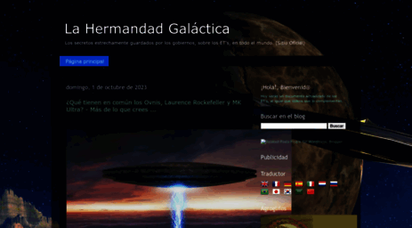 hermandad-galactica.blogspot.com