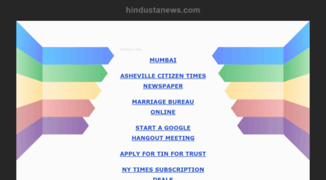 hindustanews.com