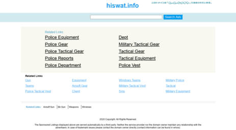 hiswat.info