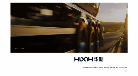 hixih.com.cn
