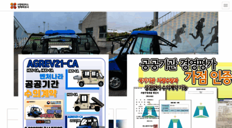 hjp.kr