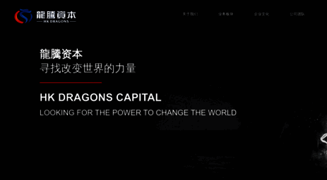 hk-dragon.com