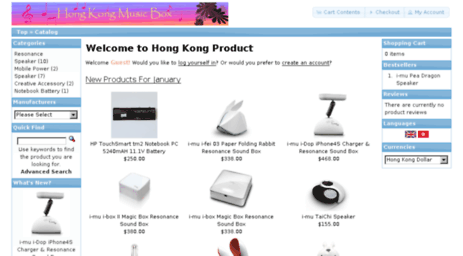 hk-product.com