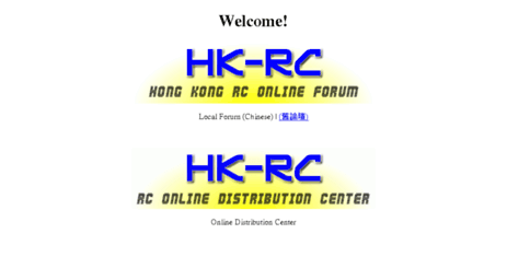 hk-rc.com