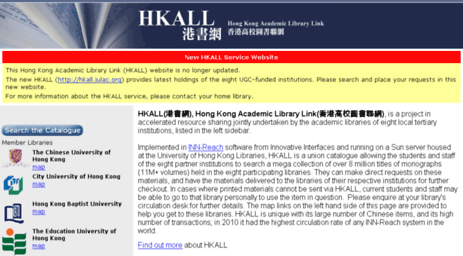 hkall.hku.hk