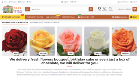 hongkong-flowershop.com