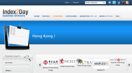 hongkong.index2day.com
