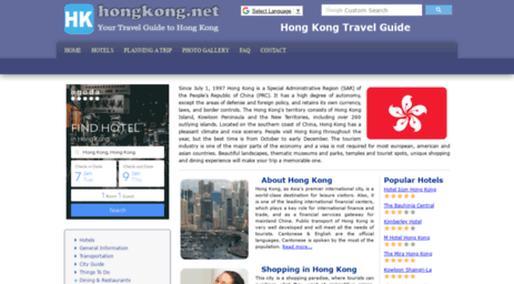 hongkong.net