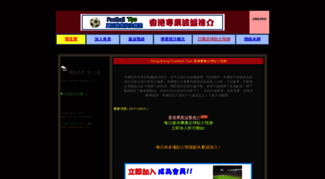 hongkongslot.com