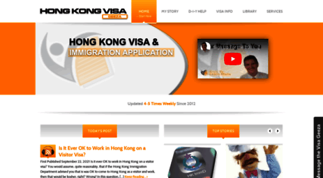 hongkongvisageeza.com