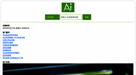 houbao.net