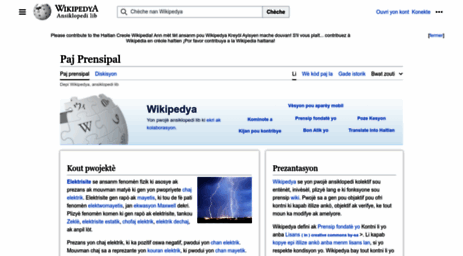 ht.wikipedia.org