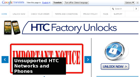 htcfactoryunlocks.com