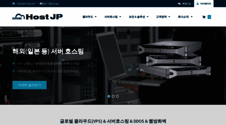 hub.kr