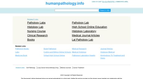 humanpathology.info