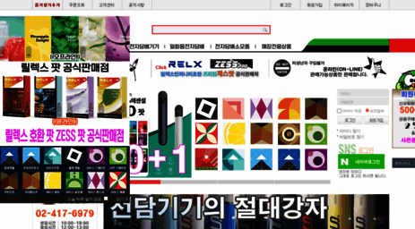 huu.kr