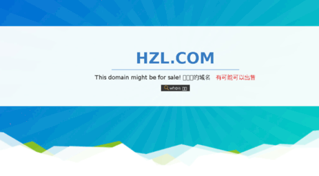 hzl.com