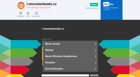 i-monsterbeats.ru