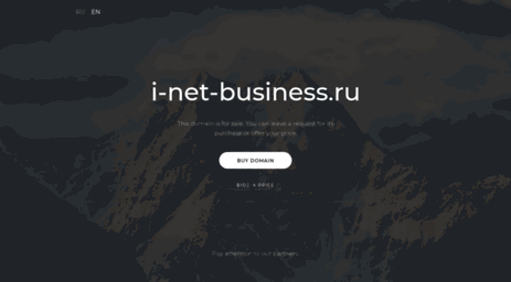 i-net-business.ru