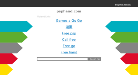 i.psphand.com