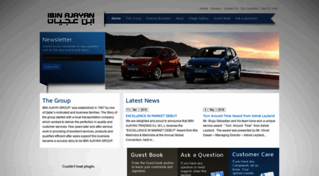 ibinajayan.com