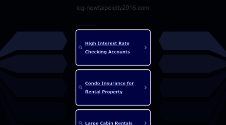 icg-newtaipeicity2016.com