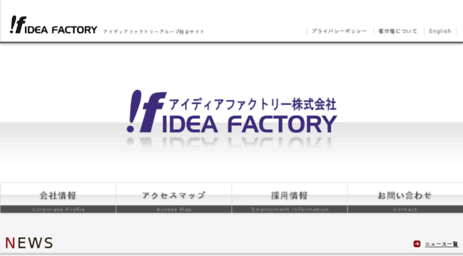 ideaf.co.jp