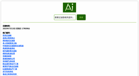 ielfsjx.cn