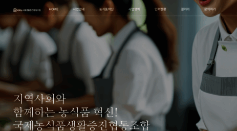 ifap.kr