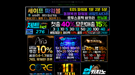 iihs.kr