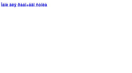 img.desktopwallpapers.ru